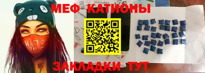 кокаин VHQ Кандалакша