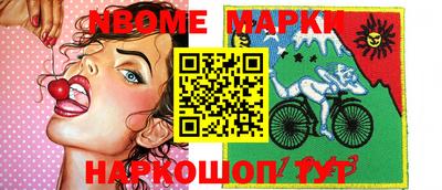 кокаин VHQ Кандалакша