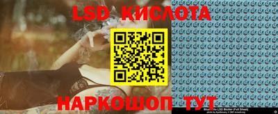 mdpv Кимры