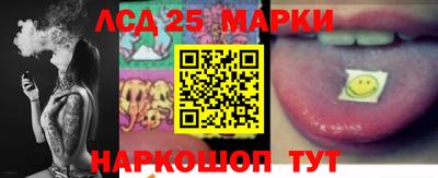 кокаин VHQ Кандалакша