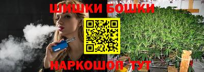 кокаин перу Камышлов