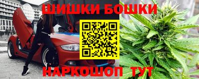 прущий лед Кинель