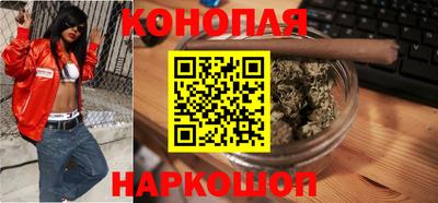 кокаин перу Камышлов
