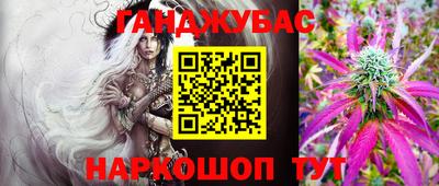 кокаин VHQ Кандалакша