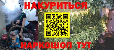 кокаин VHQ Кандалакша