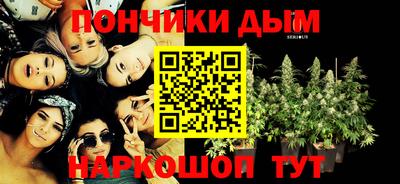 кокаин VHQ Кандалакша