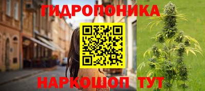 кокаин VHQ Кандалакша