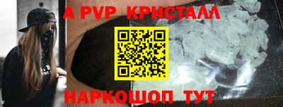 кокаин VHQ Кандалакша