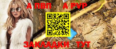 кокаин VHQ Кандалакша