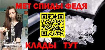 кокаин VHQ Кандалакша