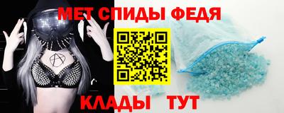 кокаин VHQ Кандалакша