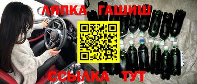 кокаин VHQ Кандалакша
