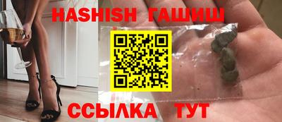 герыч Кингисепп