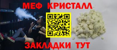 кокаин VHQ Кандалакша